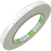 Load image into Gallery viewer, Double-coated Tape  NO.5000NS 20X20  NITTO
