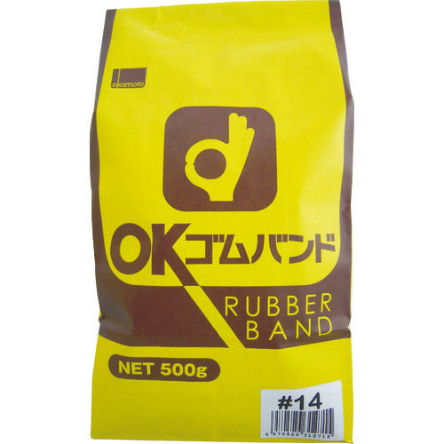 Rubber Band  500-14-11  OKAMOTO