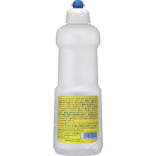 Load image into Gallery viewer, Neutral Detergent Business Use Bottle  4901301500519  Kao
