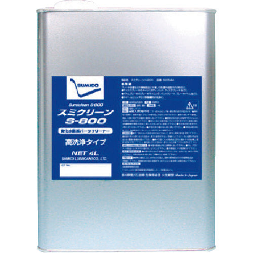 Sumiclean S-800  500544  SUMICO