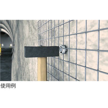 Load image into Gallery viewer, Nail Anchor FNA2  500569  Fisher
