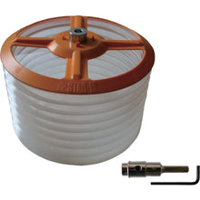 Load image into Gallery viewer, Safety Cover  5006A  STAR-M
