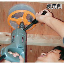 Load image into Gallery viewer, Safety Cover  5006B  STAR-M
