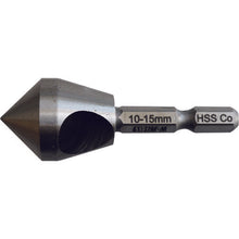 Load image into Gallery viewer, Countersink for Stainless Steel 10-15  5007X-1015  STAR-M
