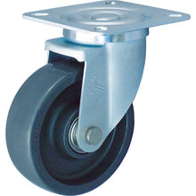 Load image into Gallery viewer, Multipurpose Caster  500BPS-HBN150 BAR01  HAMMER CASTER
