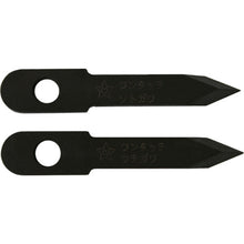 Load image into Gallery viewer, Quick Adjustable Circle Cutter  5010-K  STAR-M
