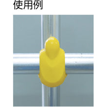 Load image into Gallery viewer, Clample  5011-G  TSUKUSHI
