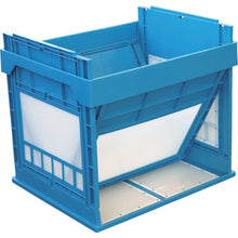 Load image into Gallery viewer, Foldable Container Patacon  50190-N107-B  KUNIMORI
