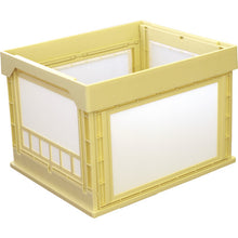 Load image into Gallery viewer, Foldable Container Patacon  50191-N107-YE  KUNIMORI
