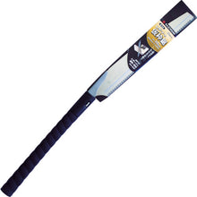 Load image into Gallery viewer, Razor Saw  501  RAZORSAW
