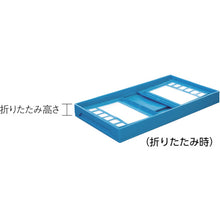 Load image into Gallery viewer, Foldable Container Patacon  50201-N150-YE  KUNIMORI
