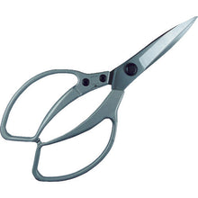Load image into Gallery viewer, Aluminum die casting plant DX of scissors  502105  DAISHIN
