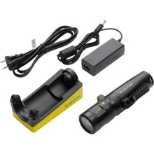 Load image into Gallery viewer, LEDLENSER iL7R  502106  LEDLENSER
