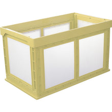 Load image into Gallery viewer, Foldable Container Patacon  50211-N180-YE  KUNIMORI
