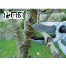 Load image into Gallery viewer, Aluminum die casting pruning scissors  The anvil type  502136  DAISHIN
