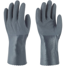 Load image into Gallery viewer, NBR Oil-resistant Long Gloves  502-3L  Towaron
