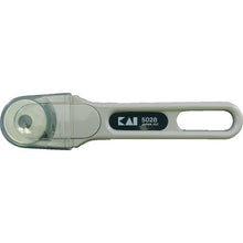 Load image into Gallery viewer, Wheel Cutter Knife(28mm)  5028J  KAI
