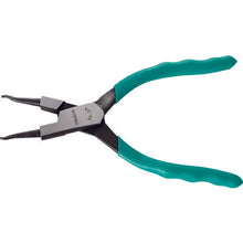 Load image into Gallery viewer, Snap Ring Pliers(for Hole)  50-2A  TRUSCO
