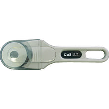 Load image into Gallery viewer, Wheel Cutter Knife(45mm)  5045JBL  KAI
