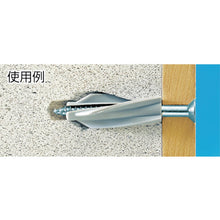 Load image into Gallery viewer, Aircrete anchor GB  50491  Fisher
