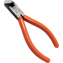 Load image into Gallery viewer, Angle Cutting Nippers  2005012500019  FUJIYA
