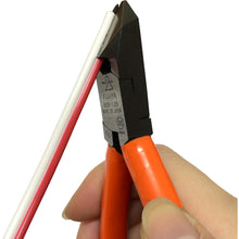Load image into Gallery viewer, Angle Cutting Nippers  2005012500019  FUJIYA
