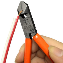 Load image into Gallery viewer, Angle Cutting Nippers  2005012500019  FUJIYA

