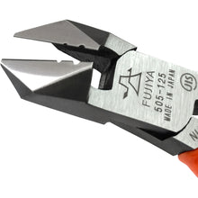 Load image into Gallery viewer, Angle Cutting Nippers  2005012500019  FUJIYA
