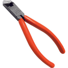 Load image into Gallery viewer, Angle Cutting Nippers  2005015000019  FUJIYA
