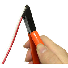 Load image into Gallery viewer, Angle Cutting Nippers  2005015000019  FUJIYA
