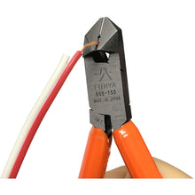 Load image into Gallery viewer, Angle Cutting Nippers  2005015000019  FUJIYA
