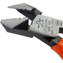 Load image into Gallery viewer, Angle Cutting Nippers  2005015000019  FUJIYA
