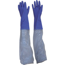 Load image into Gallery viewer, PVC Gloves with Armcover  505-L  Binistar
