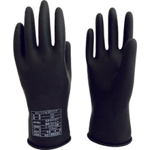 Load image into Gallery viewer, Safety Rubber Gloves  505  WATABE
