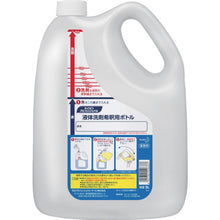 Load image into Gallery viewer, The Bottle for Liquid Detergent Dilution  4901301506337  Kao
