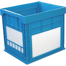 Load image into Gallery viewer, Foldable Container Patacon  50680-N134-B  KUNIMORI
