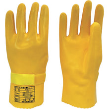 Load image into Gallery viewer, Safety Rubber Gloves  ASAHI-506-L  WATABE
