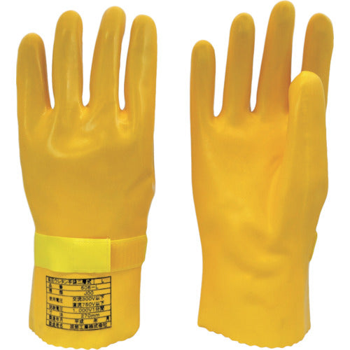 Safety Rubber Gloves  ASAHI-506-L  WATABE