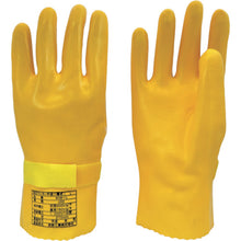 Load image into Gallery viewer, Safety Rubber Gloves  ASAHI-506-M  WATABE
