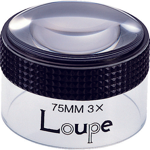 Loupe with Rubber Cover  5072  LEAF