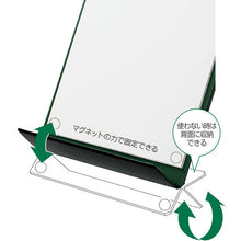 Load image into Gallery viewer, Mag Flap  5075CU  KING JIM
