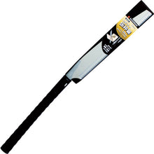 Load image into Gallery viewer, Razor Saw  507  RAZORSAW
