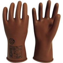 Load image into Gallery viewer, Safety Rubber Gloves  ASAHI-508-L  WATABE
