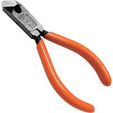 Load image into Gallery viewer, Angle Cutting Nippers  2005010000009  FUJIYA
