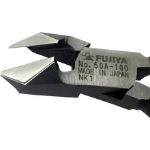 Load image into Gallery viewer, Angle Cutting Nippers  2005010000009  FUJIYA

