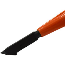 Load image into Gallery viewer, Angle Cutting Nippers  2005010000009  FUJIYA
