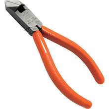 Load image into Gallery viewer, Angle Cutting Nippers  2005012500009  FUJIYA
