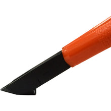 Load image into Gallery viewer, Angle Cutting Nippers  2005012500009  FUJIYA
