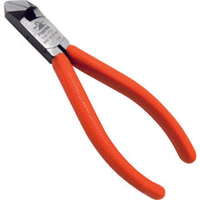 Load image into Gallery viewer, Angle Cutting Nippers  2005015000009  FUJIYA
