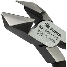 Load image into Gallery viewer, Angle Cutting Nippers  2005017500009  FUJIYA
